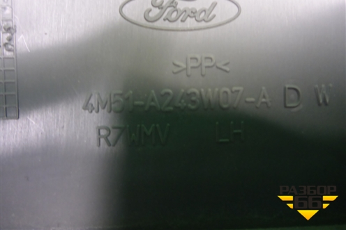 Обшивка стойки центральная нижняя левая (4M51A243W07ADW) для Ford Focus 2 с 2008-2011г
