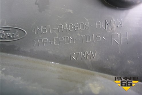 Держатель задней полки правый (хетчбэк) (4M51A46808AMW) для Ford Focus 2 с 2008-2011г