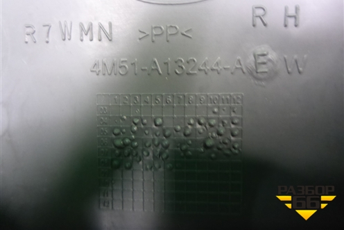 Накладка порога внутренняя заднего правого (4M51A13244AEW) для Ford Focus 2 с 2008-2011г
