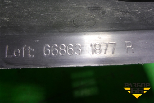 Решетка стеклоочистителей левая (668631877R) для VAZ XRAY с 2016г