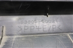 Накладка переднего крыла правого (5380560021) для Toyota Land Cruiser (200) с 2008г