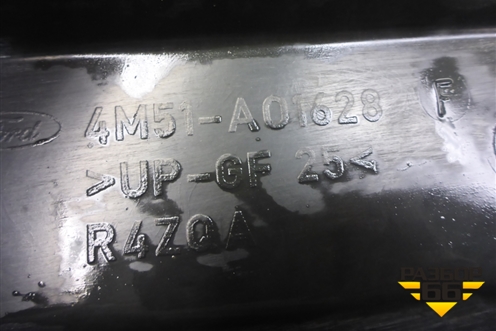 Короб водоотводящий (4M51A01628F) для Ford Focus 2 с 2008-2011г
