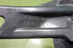 Накладка ПТФ правая (после 2012г до 2015г) (5212760110) для Toyota Land Cruiser (200) с 2008г