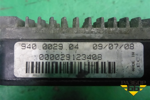 Блок управления вентилятором (940002904) для Ford Focus 2 с 2008-2011г