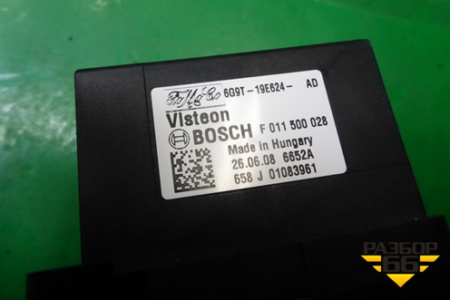 Резистор отопителя (6G9T19E624AD) для Ford Focus 2 с 2008-2011г