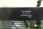 Радиатор маслоохладитель КПП (0240008690) для Toyota Land Cruiser (200) с 2008г