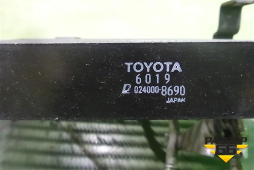 Радиатор маслоохладитель КПП (0240008690) для Toyota Land Cruiser (200) с 2008г