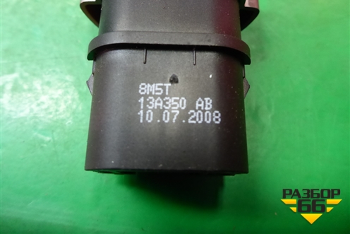 Кнопка аварийной сигнализации (8M5T13A350AB) для Ford Focus 2 с 2008-2011г