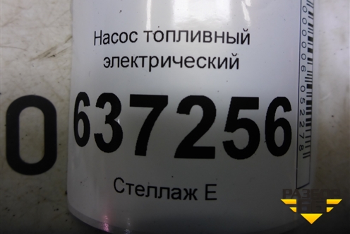 Насос топливный электрический (1.6л K7MF710) для Renault Logan с 2004-2015г