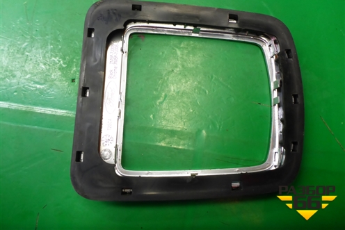 Накладка внутренняя (на кулису КПП АКПП) (7M5P7J306A) для Ford Focus 2 с 2008-2011г