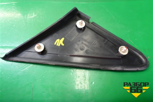 Накладка переднего крыла правого (уголок) (4M51A16003AE) для Ford Focus 2 с 2008-2011г