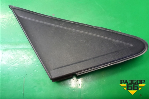 Накладка переднего крыла правого (уголок) (4M51A16003AE) для Ford Focus 2 с 2008-2011г