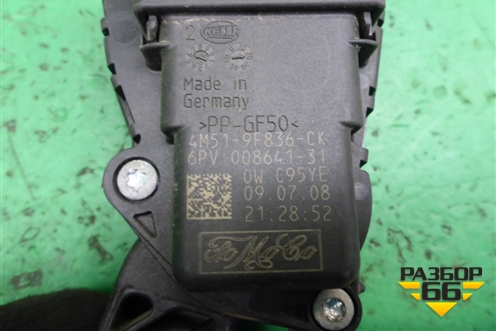 Педаль газа электронная (4M519F836CK) для Ford Focus 2 с 2008-2011г