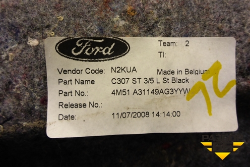 Обшивка багажника левая (хетчбэк) (4M51A31149AG3YYW) для Ford Focus 2 с 2008-2011г