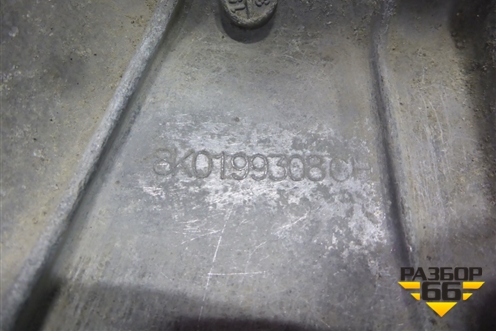 Кронштейн двигателя правый (8K0199308CH) для Audi A4 (В8) с 2007-2015г