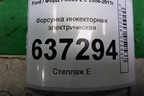 Форсунка инжекторная электрическая (1.6л SHDA) (98MFBC9F593) для Ford Focus 2 с 2008-2011г