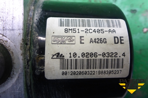 Блок ABS (8M512C405AA) для Ford Focus 2 с 2008-2011г