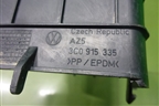Кожух аккумулятора (3C0915335) для Volkswagen Tiguan с 2011-2016г