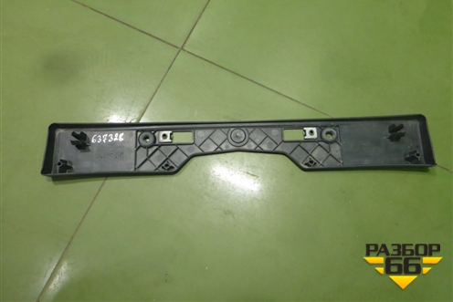 Рамка под номер (после 2015г) (5211442120) для Toyota Rav-4 с 2012-2019г