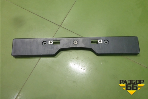 Рамка под номер (после 2015г) (5211442120) для Toyota Rav-4 с 2012-2019г