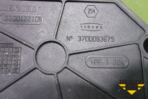 Кронштейн блока электронного (SRS AIR BAG) (8200122106) для Renault Megane 2 с 2002-2009г