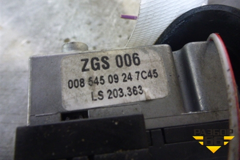 Переключатель круиз контроля (0085450924) для Mercedes Benz  TRUCK Axor 2 с 2004г