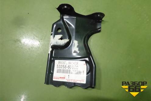 Кронштейн радиатора левый (новый) (5325860050) для Toyota Land Cruiser (200) с 2008г