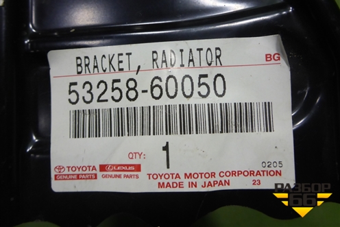 Кронштейн радиатора левый (новый) (5325860050) для Toyota Land Cruiser (200) с 2008г