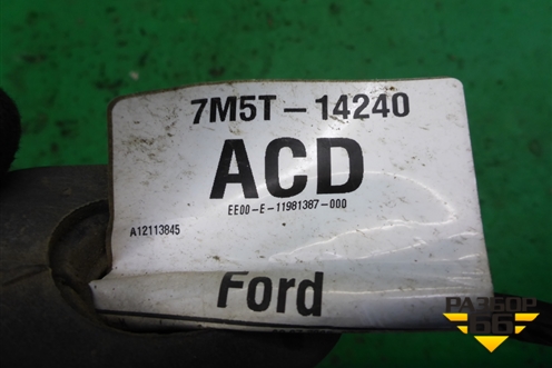 Проводка двери задней левой (7M5T14240ACD) для Ford Focus 2 с 2008-2011г