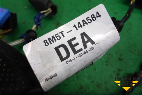 Проводка двери передней левой (8M5T14A584DEA) для Ford Focus 2 с 2008-2011г