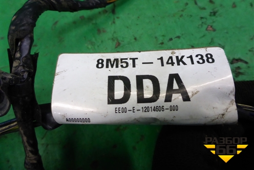 Проводка двери передней правой (8M5T14K138DDA) для Ford Focus 2 с 2008-2011г