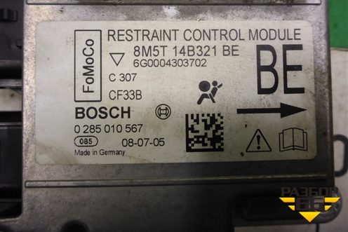 Блок управления AIR BAG (8M5T14B321BE) для Ford Focus 2 с 2008-2011г
