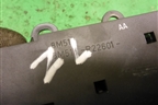 Ручка внутренняя двери задней левой (3M51R22601AA) для Ford Focus 2 с 2008-2011г