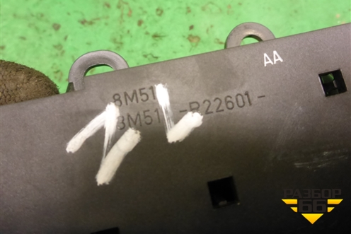 Ручка внутренняя двери задней левой (3M51R22601AA) для Ford Focus 2 с 2008-2011г