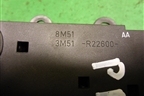 Ручка внутренняя двери передней левой (3M51R22600AA) для Ford Focus 2 с 2008-2011г