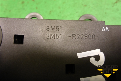 Ручка внутренняя двери передней левой (3M51R22600AA) для Ford Focus 2 с 2008-2011г