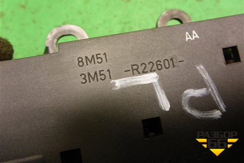 Ручка внутренняя двери передней правой (3M51R22601AA) для Ford Focus 2 с 2008-2011г