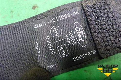 Ремень безопасности задний правый (4M51A611B68AK) для Ford Focus 2 с 2008-2011г