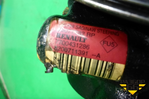 Насос гидроусилителя (1.6л K7MF710) (8200711391) для Renault Logan с 2004-2015г