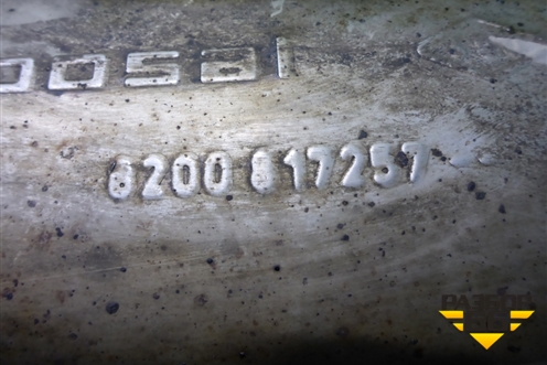 Глушитель задняя часть (1.6л K7MF710) (8200817257) для Renault Logan с 2004-2015г