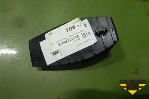 Кронштейн усилителя переднего бампера (новый) (51117268479) для BMW 1-серия F20/F21 с 2011г