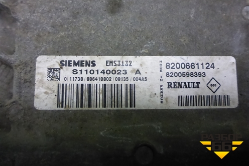 Блок управления двигателем (1.6л K7MF710 МКПП) (8200661124) для Renault Logan с 2004-2015г