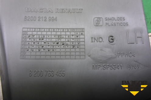Обшивка стойки задняя верхняя левая (8200763455) для Renault Logan с 2004-2015г