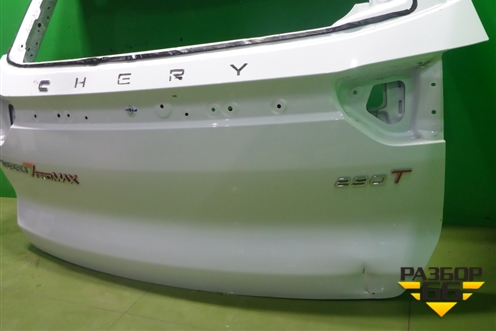 Дверь багажника без стекла (552000148AADYJ) для Chery Tiggo 7 Pro Max с 2022г