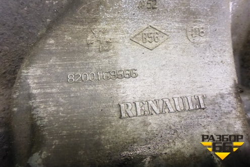 Кронштейн генератора (1.6л K7MF710) (8200169566) для Renault Logan с 2004-2015г