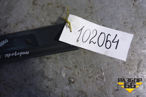 Кронштейн корпуса воздушного фильтра  (A9305280040) для Mercedes Benz  TRUCK Axor 2 с 2004г