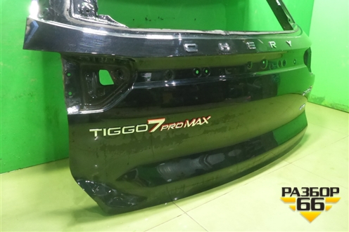 Дверь багажника без стекла (552000148AADYJ) для Chery Tiggo 7 Pro Max с 2022г