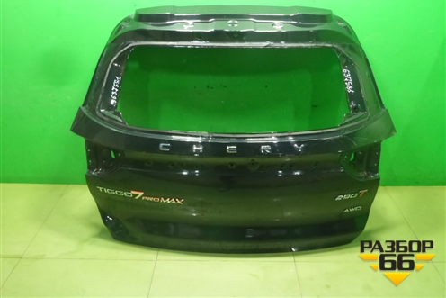 Дверь багажника без стекла (552000148AADYJ) для Chery Tiggo 7 Pro Max с 2022г