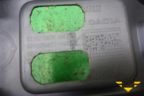 Консоль (задняя часть) (8200213859) для Renault Logan с 2004-2015г