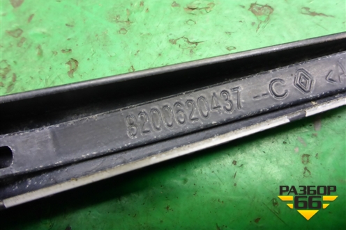 Поводок стеклоочистителя правый (8200620437) для Renault Logan с 2004-2015г